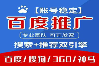 今日头条广告案例：实战经验与优化策略